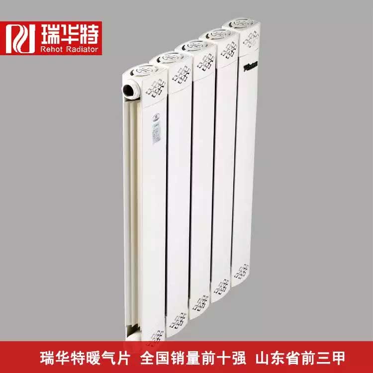 深度解析銅鋁復(fù)合暖氣片的優(yōu)勢(shì)與缺點(diǎn)