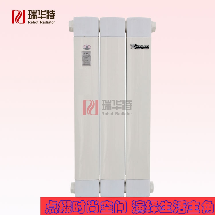 家里安裝品牌暖氣片 選擇什么材質(zhì)的好