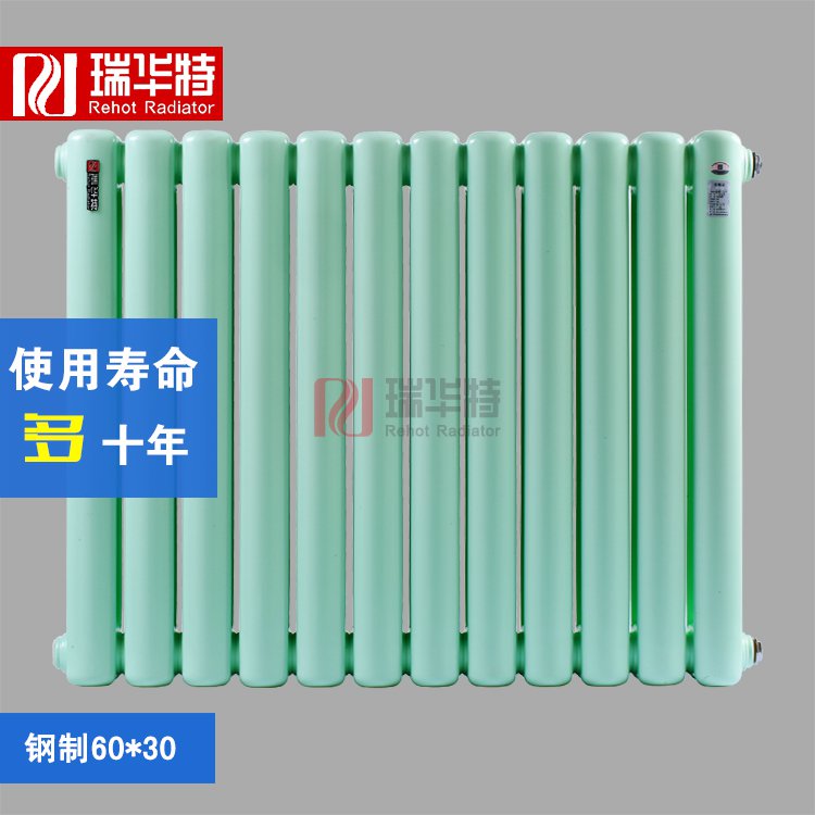 暖氣片品牌教大家如何保養(yǎng)鋼制暖氣片