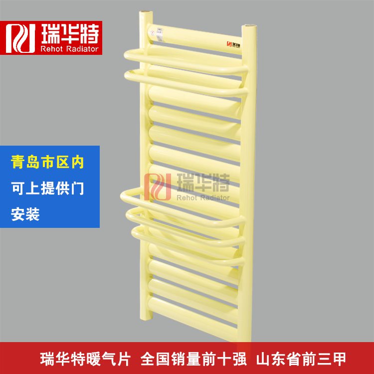 衛(wèi)生間暖氣片還是傳統(tǒng)的，那你就out了！衛(wèi)浴暖氣片