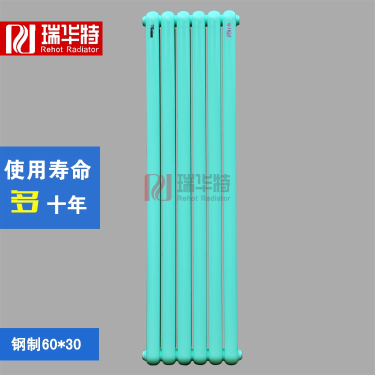 鋼制暖氣片的優(yōu)勢有哪些？青島為啥都選鋼制暖氣片