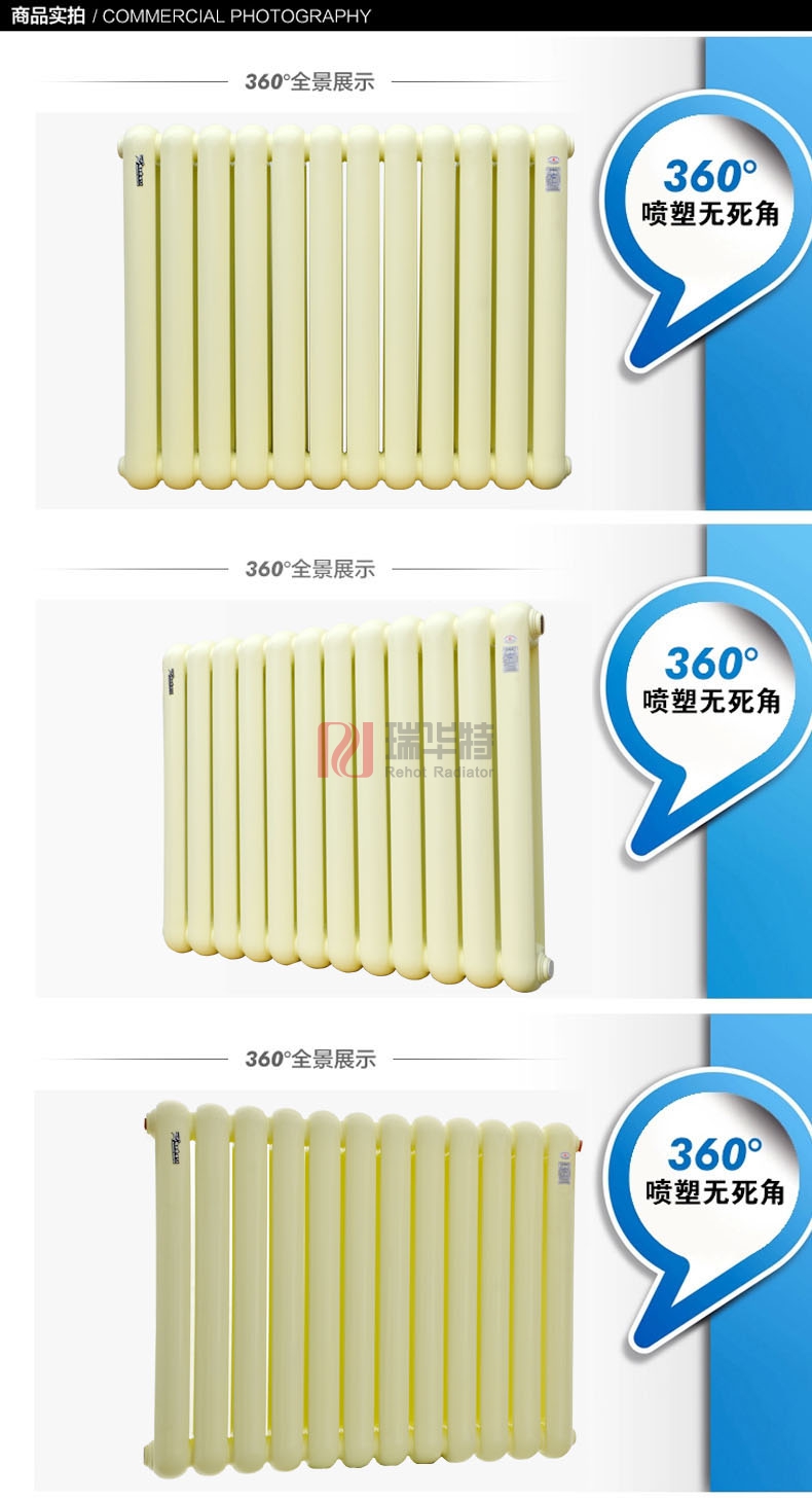 最新暖氣片型號有那些？暖氣片廠家告訴你暖氣片型號大全