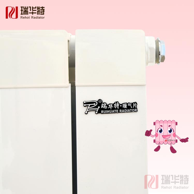 蒸汽暖氣片那家質(zhì)量更好些？蒸汽氣暖暖氣片