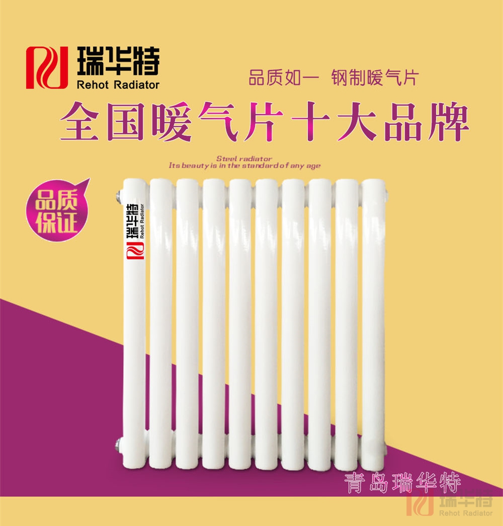 14996723229203.jpg shouyeguanggao3.jpg