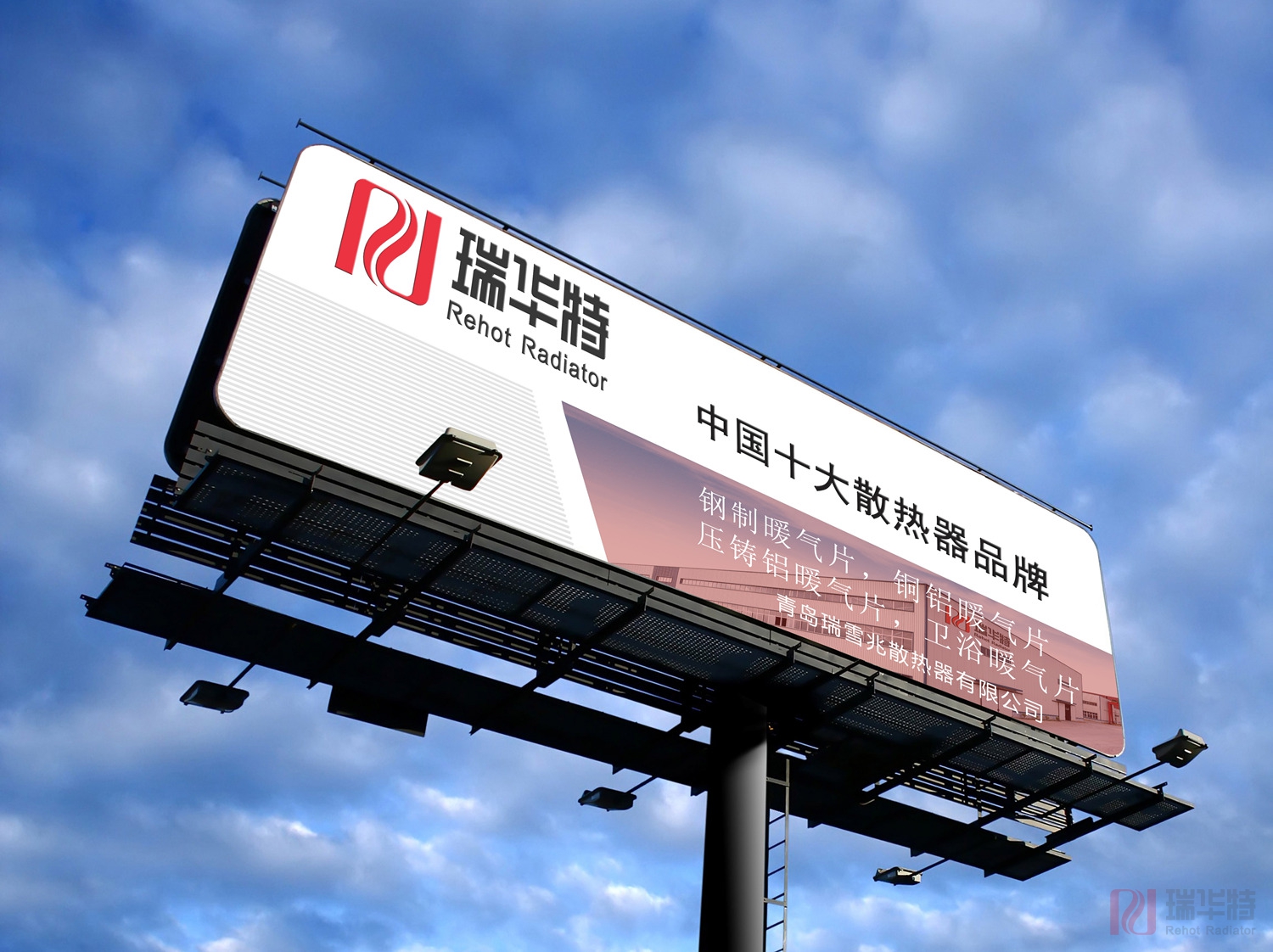 鋼鋁復(fù)合暖氣片批發(fā)代理，創(chuàng)業(yè)項(xiàng)目新選擇鋼鋁復(fù)合暖氣片