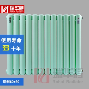 鋼制暖氣片價(jià)格和壓鑄鋁暖氣片價(jià)格一般多少錢(qián)百暖百科最新暖氣散熱器價(jià)格