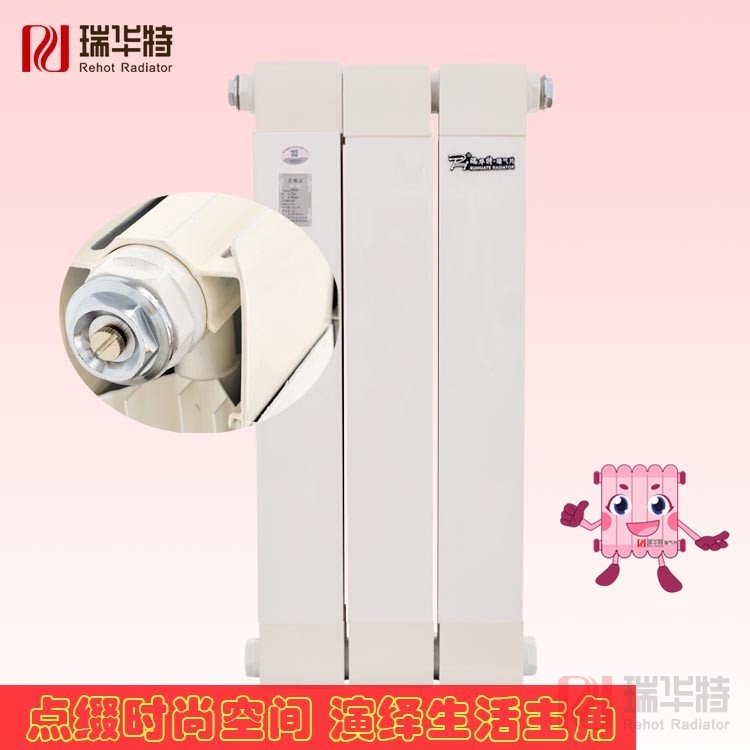 2018什么暖氣片比較好？