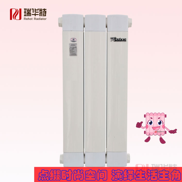 工程暖氣片廠家的價(jià)格一般是多少？最新暖氣散熱器價(jià)格