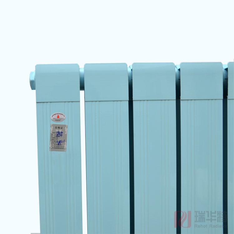 暖氣片類型有哪些？暖氣片工程采購必備知識(shí)