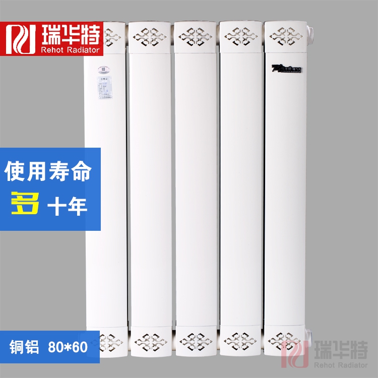 銅鋁復(fù)合暖氣片為何受到歡迎，銅鋁復(fù)合暖氣片品牌。