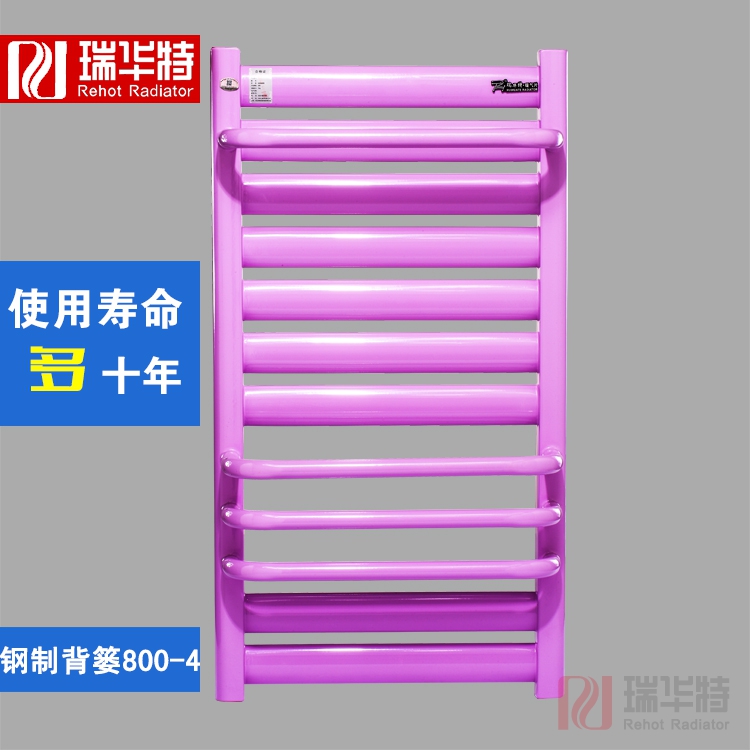 鋼制外搭暖氣片的優(yōu)點，鋼制暖氣片的材質優(yōu)缺點。