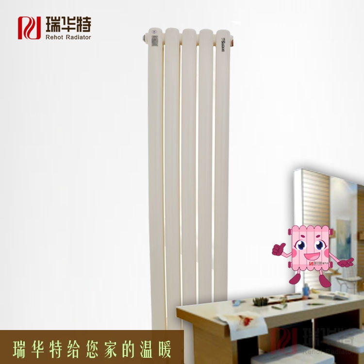 暖氣片廠家教你如何計(jì)算暖氣片瓦數(shù)和購(gòu)買數(shù)量暖氣片廠家