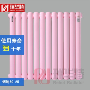 鋼制暖氣片的優(yōu)點！家用暖氣片主流產(chǎn)品！