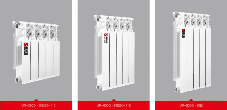 雙金屬壓鑄鋁暖氣片UR7002-300-1.2 工程暖氣片采購(gòu) 工程暖氣片報(bào)價(jià)