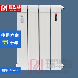 為什么要選擇暖氣片品牌？選擇暖氣片品牌的重要性