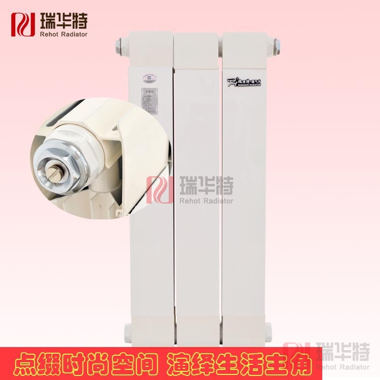 品牌暖氣片廠家  鋼鋁復(fù)合暖氣片 GLZY80-80/600-1.5鋼鋁復(fù)合暖氣片